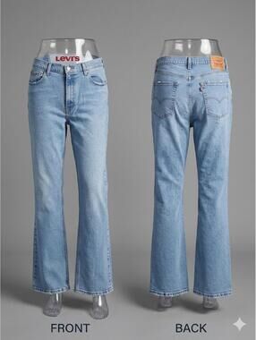 💎👖 Levi’s 541 Light Wash Jeans Men’s 38x32 Tapered Denim 8861-26 💎👖